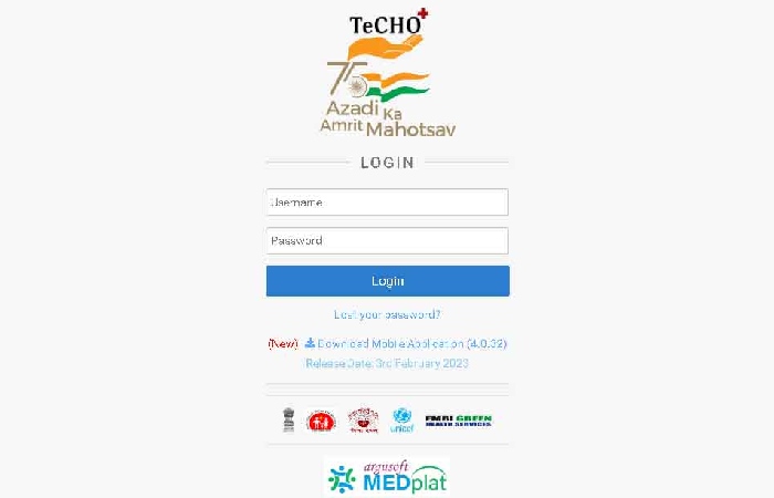 About Techo.gujarat.gov.in Login